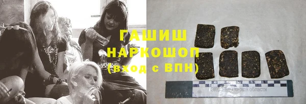 наркотики Абинск