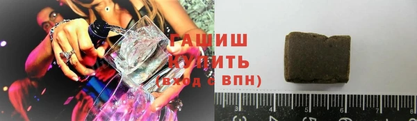 наркотики Абинск