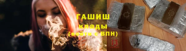кокаин колумбия Алексин