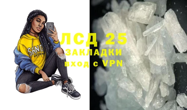 кокаин колумбия Алексин