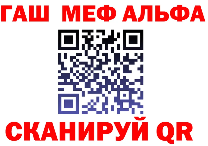 APVP СК КРИС маркетплейс маркетплейс гидра Иноземцево